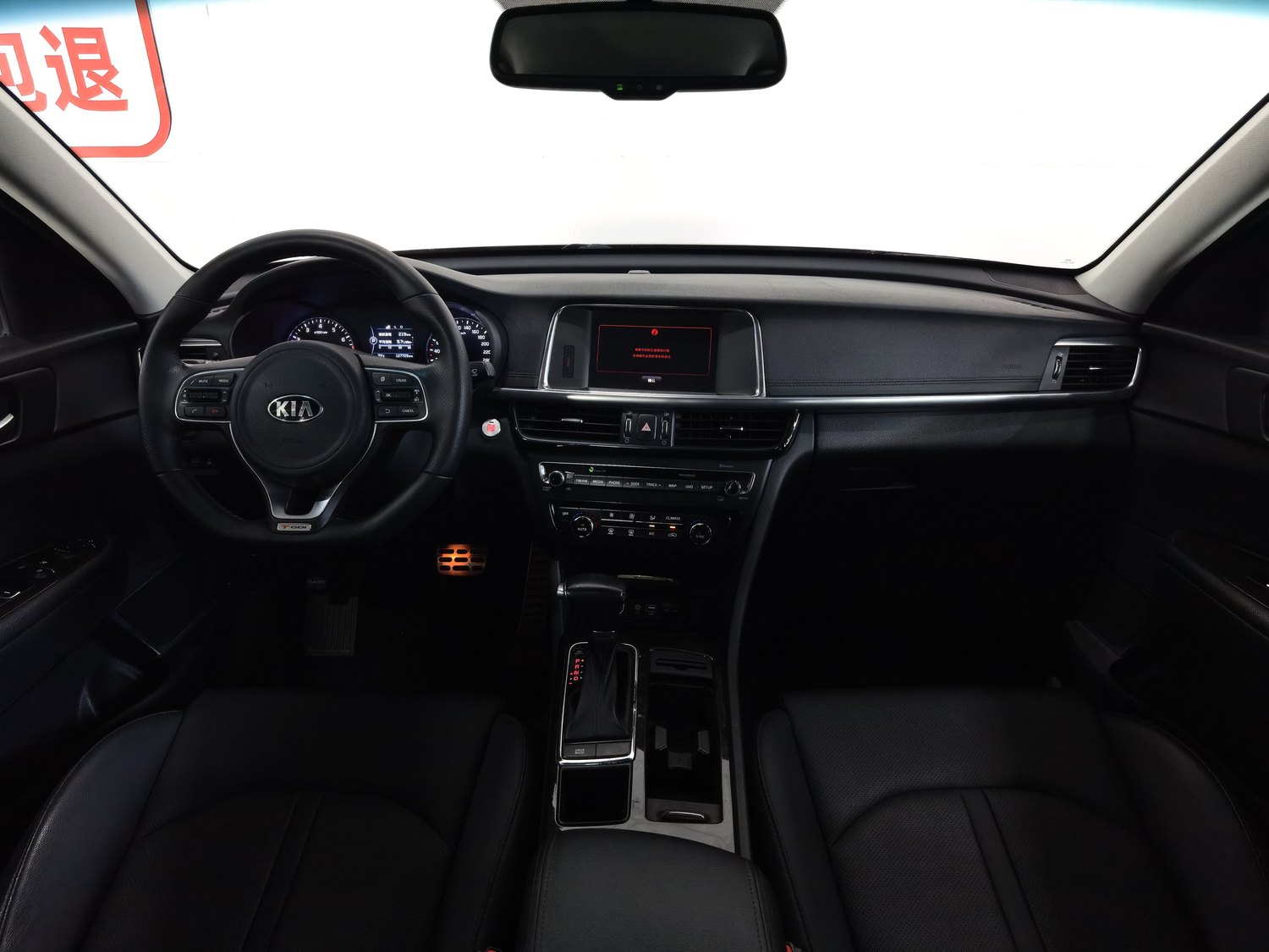 Used Kia K5 2016 1.6 AT