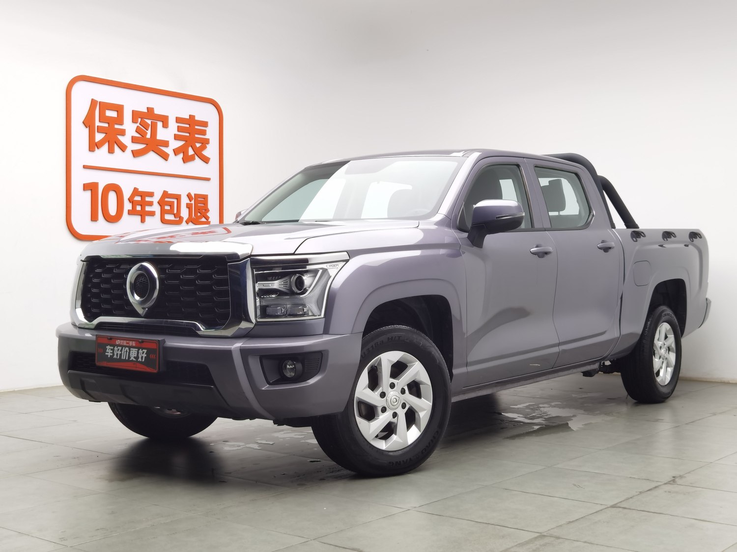 Used Great Wall King Kong Poer 2022 2.0 MT