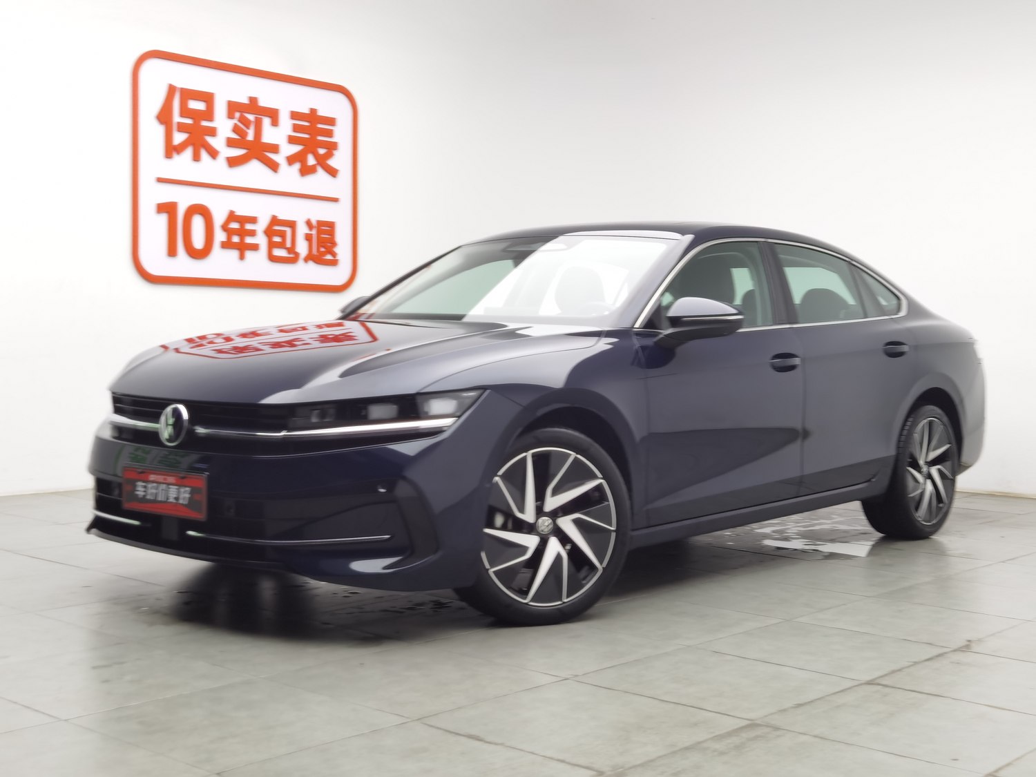 Used Volkswagen Magotan 2024 2.0 AT