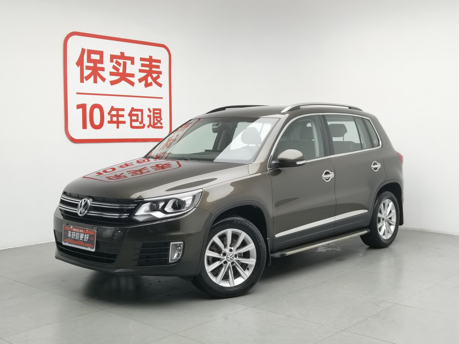 Used Volkswagen Tiguan 2016 1.4 AT