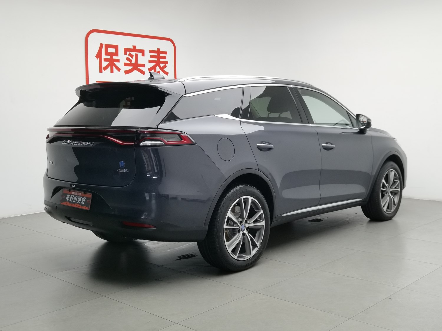 Used BYD Tang NEV 2018 2.0 AT