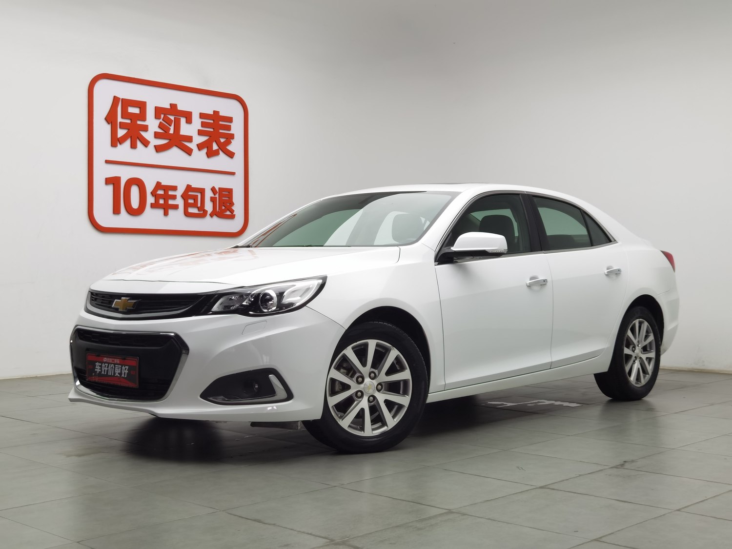Used Chevrolet Malibu 2017 1.5 AT