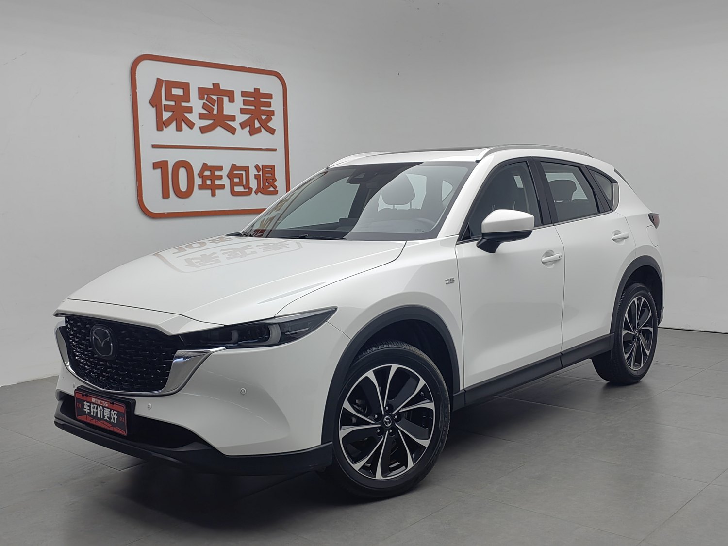 Used Mazda CX-5 2022 2.5 AT