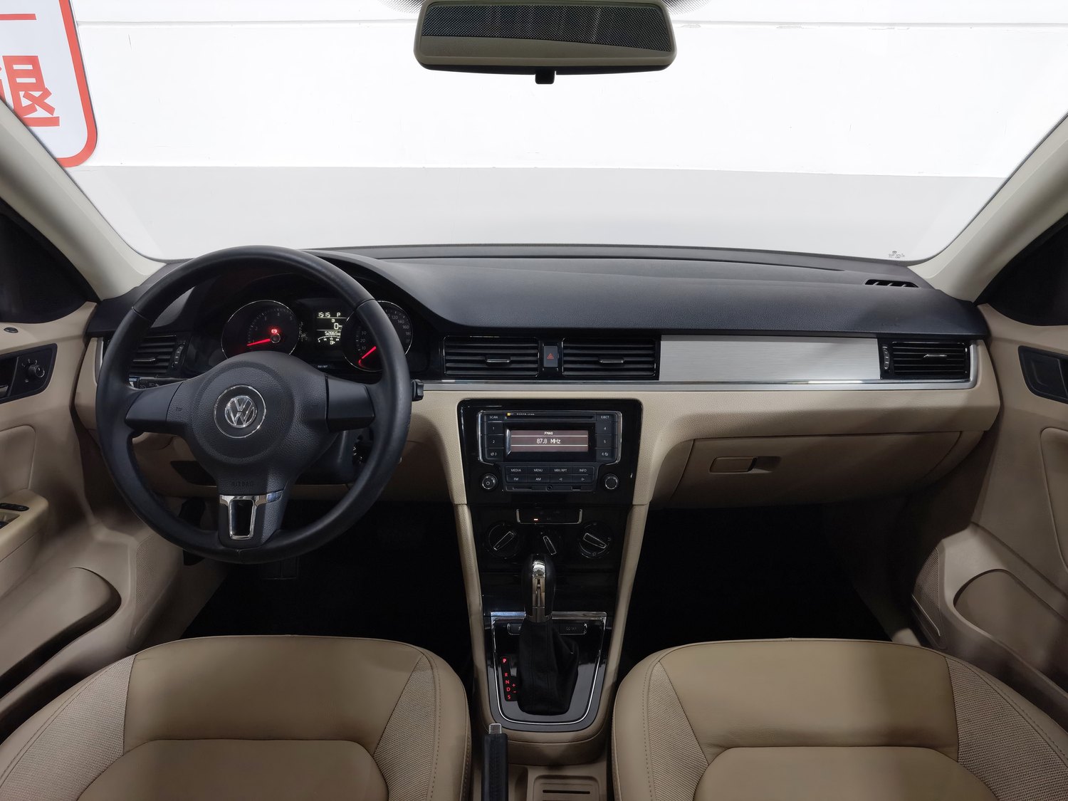 Used Volkswagen Bora 2014 1.6 AT