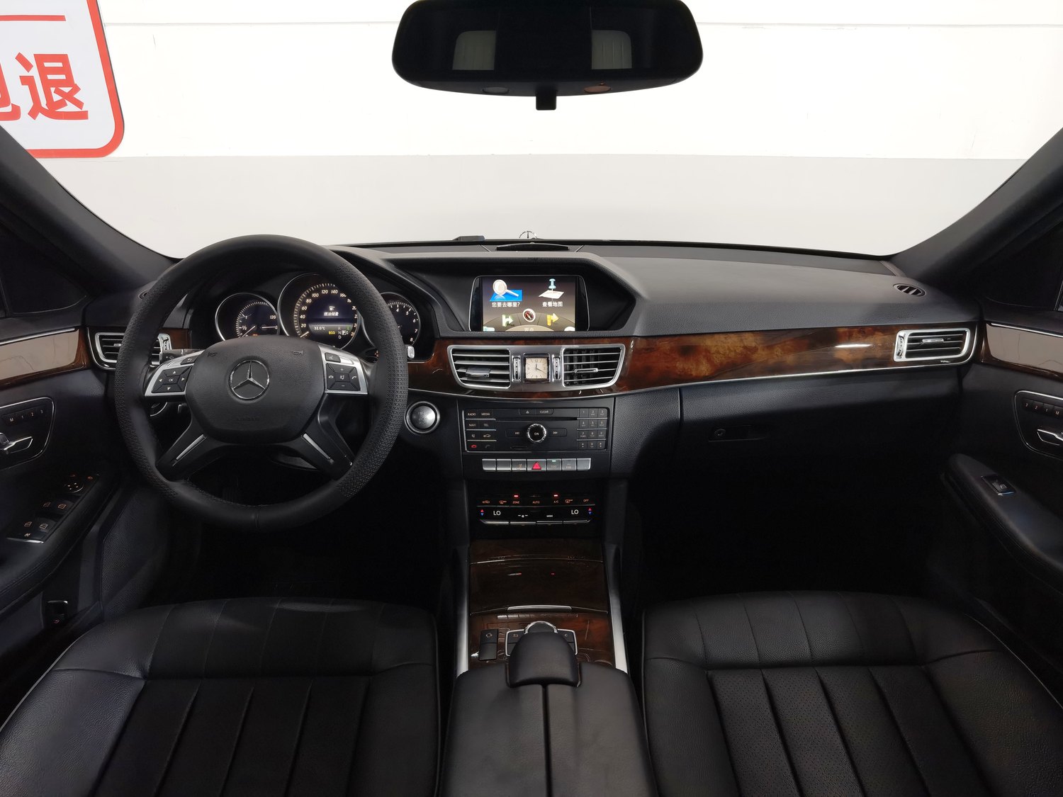 Used Mercedes-Benz E-Class 2015 2.0 AT