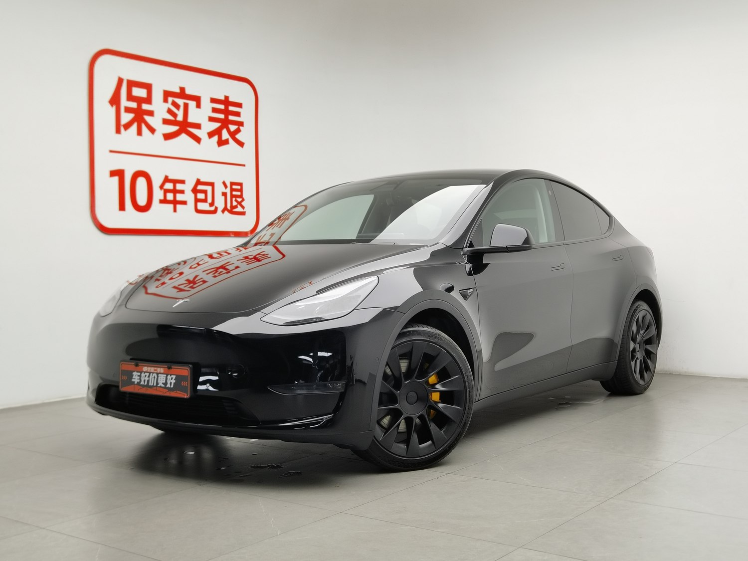 Used Tesla Model Y 2021