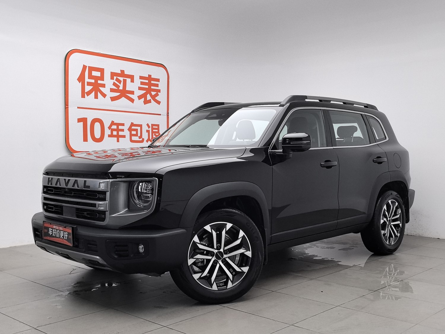 Used Haval Big Dog 2024 1.5 AT