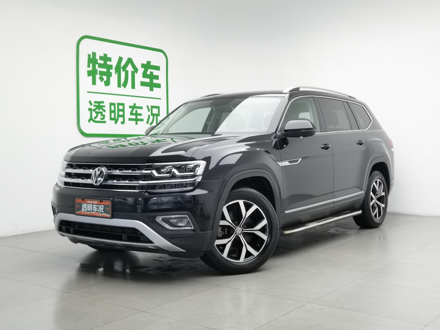 Used Volkswagen Teramont 2020 2.0 AT