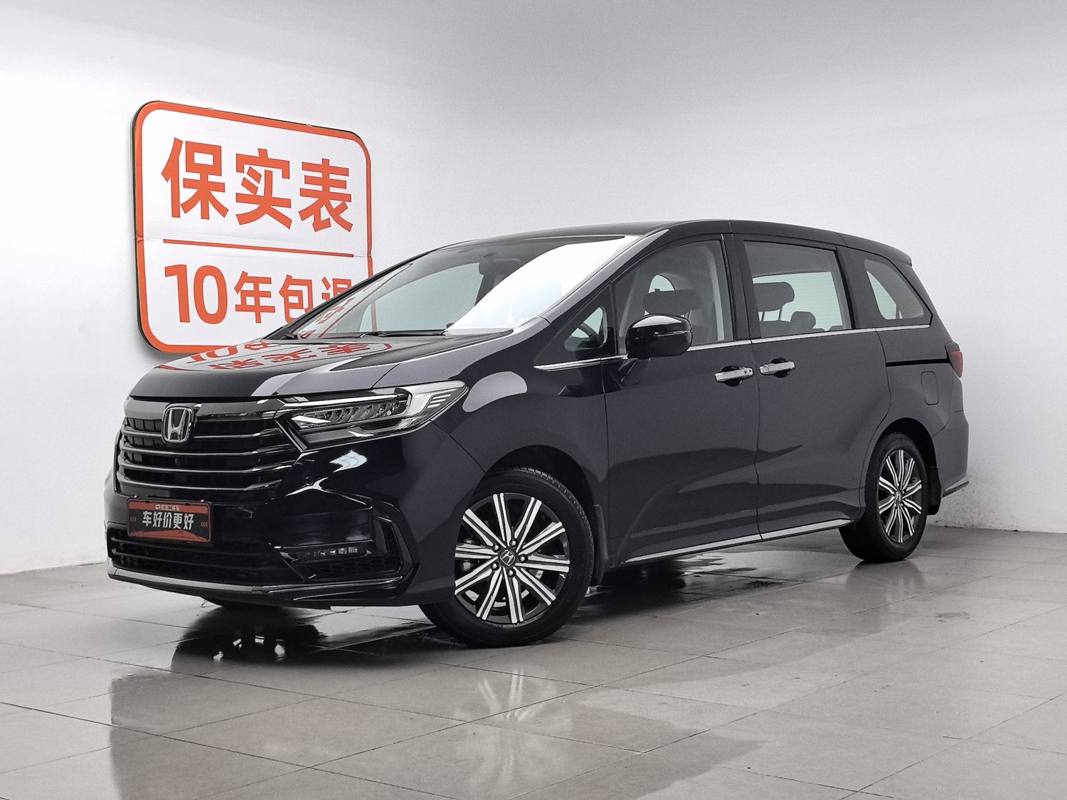 Used Honda Odyssey 2026 2.0 AT