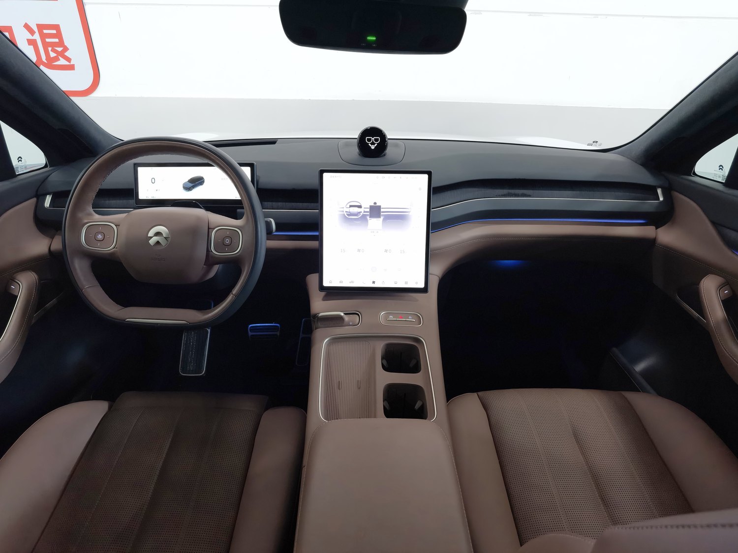 Used NIO ES8 2024