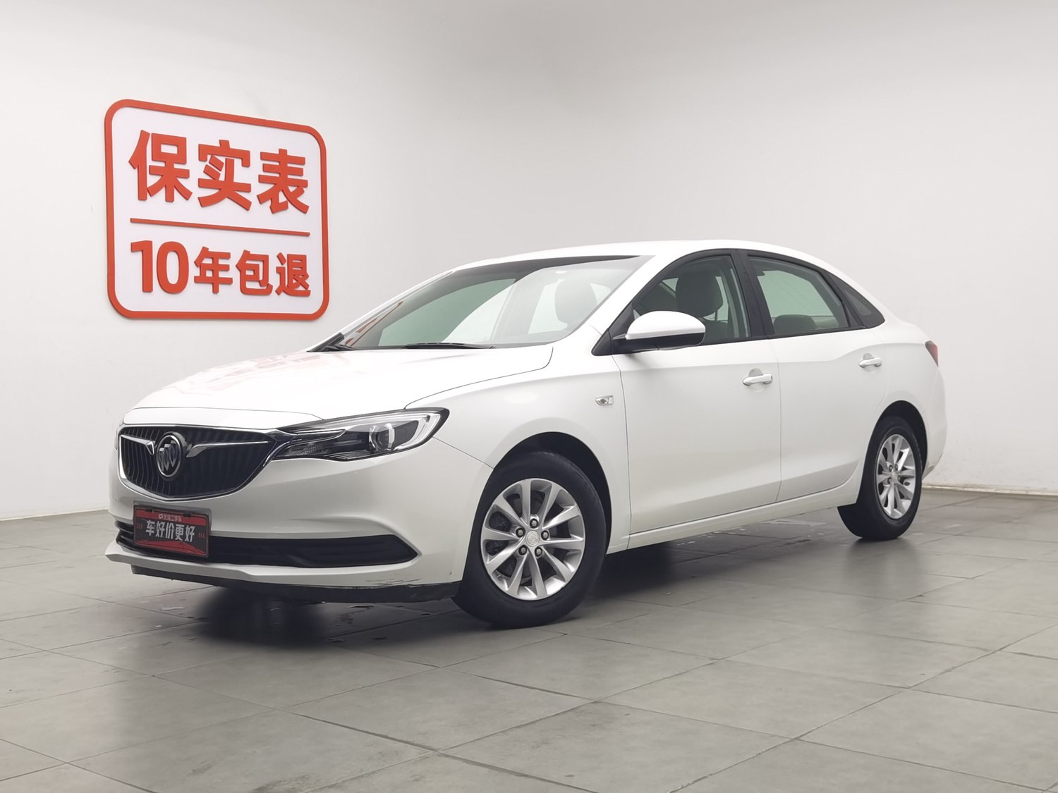 Used Buick Excelle 2019 1.0 AT