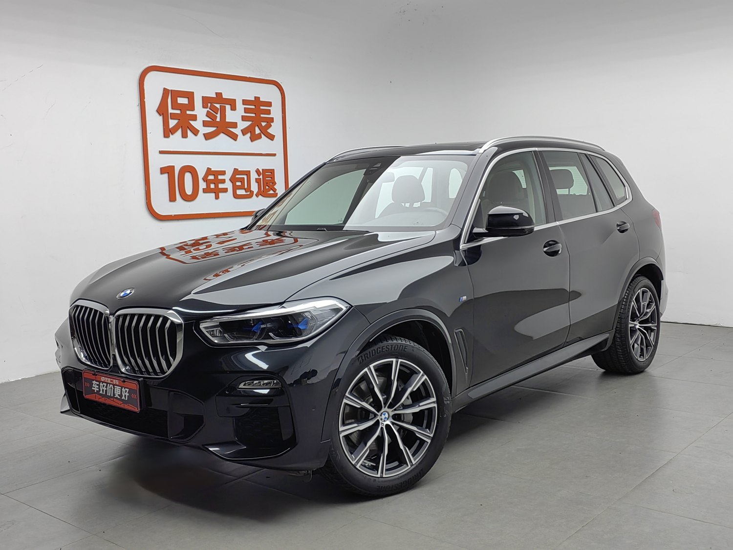Used BMW X5 (Import) 2019 3.0 AT