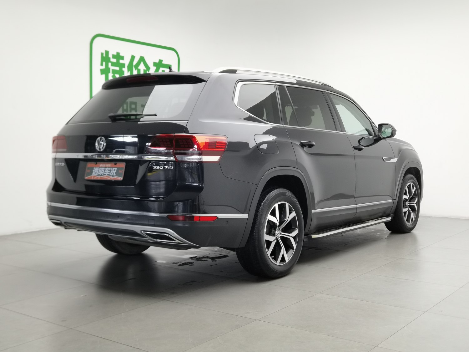 Used Volkswagen Teramont 2020 2.0 AT