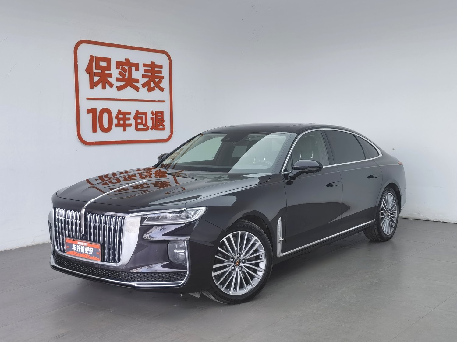Used Hongqi H9 2020 2.0 AT