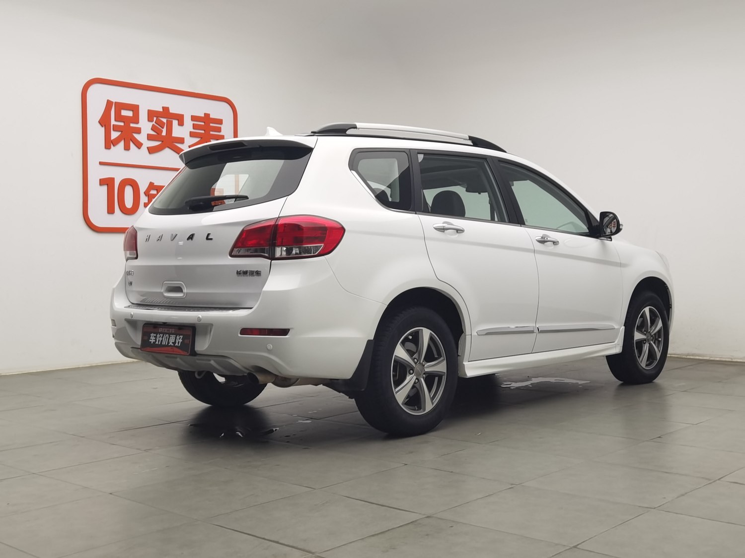 Used Haval H6 2016 1.5 AT