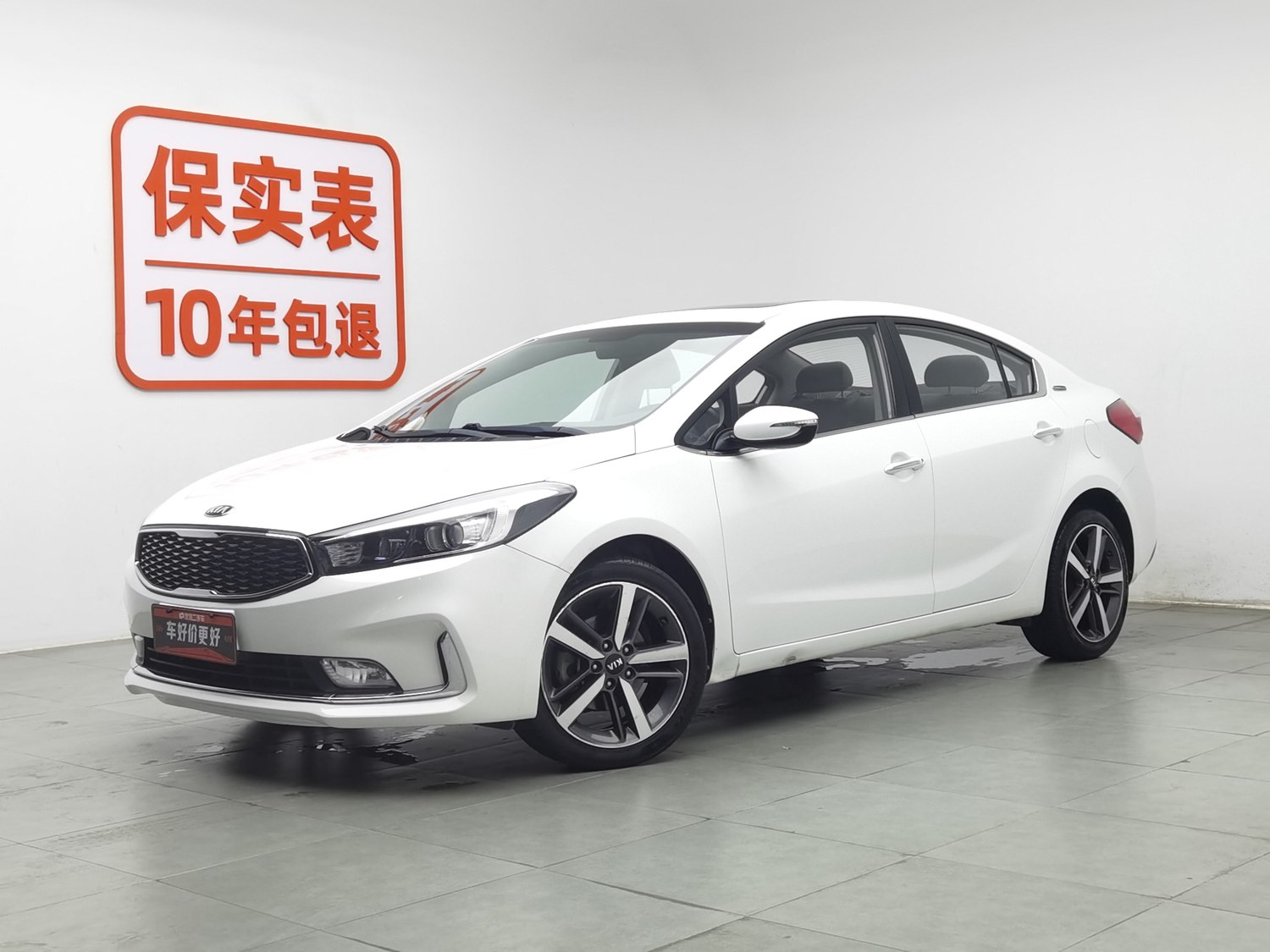 Used Kia K3 2017 1.6 AT