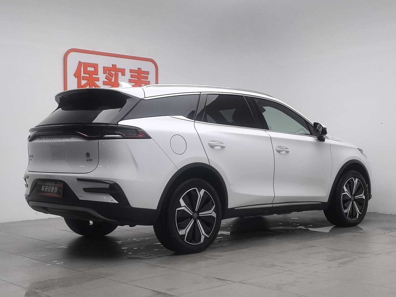Used BYD Tang NEV 2021 2.0 AT