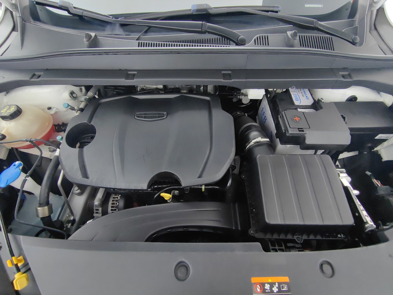 Used Geely Boyue 2023 1.5 AT
