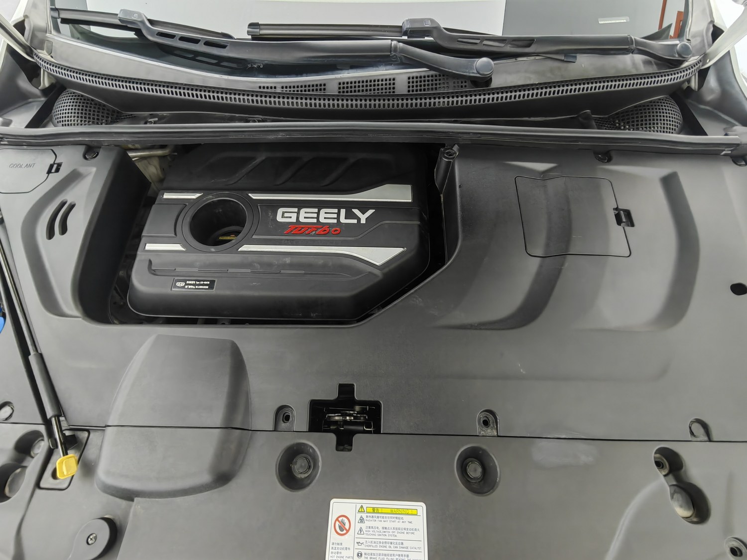 Used Geely Emgrand GS 2019 1.4 AT