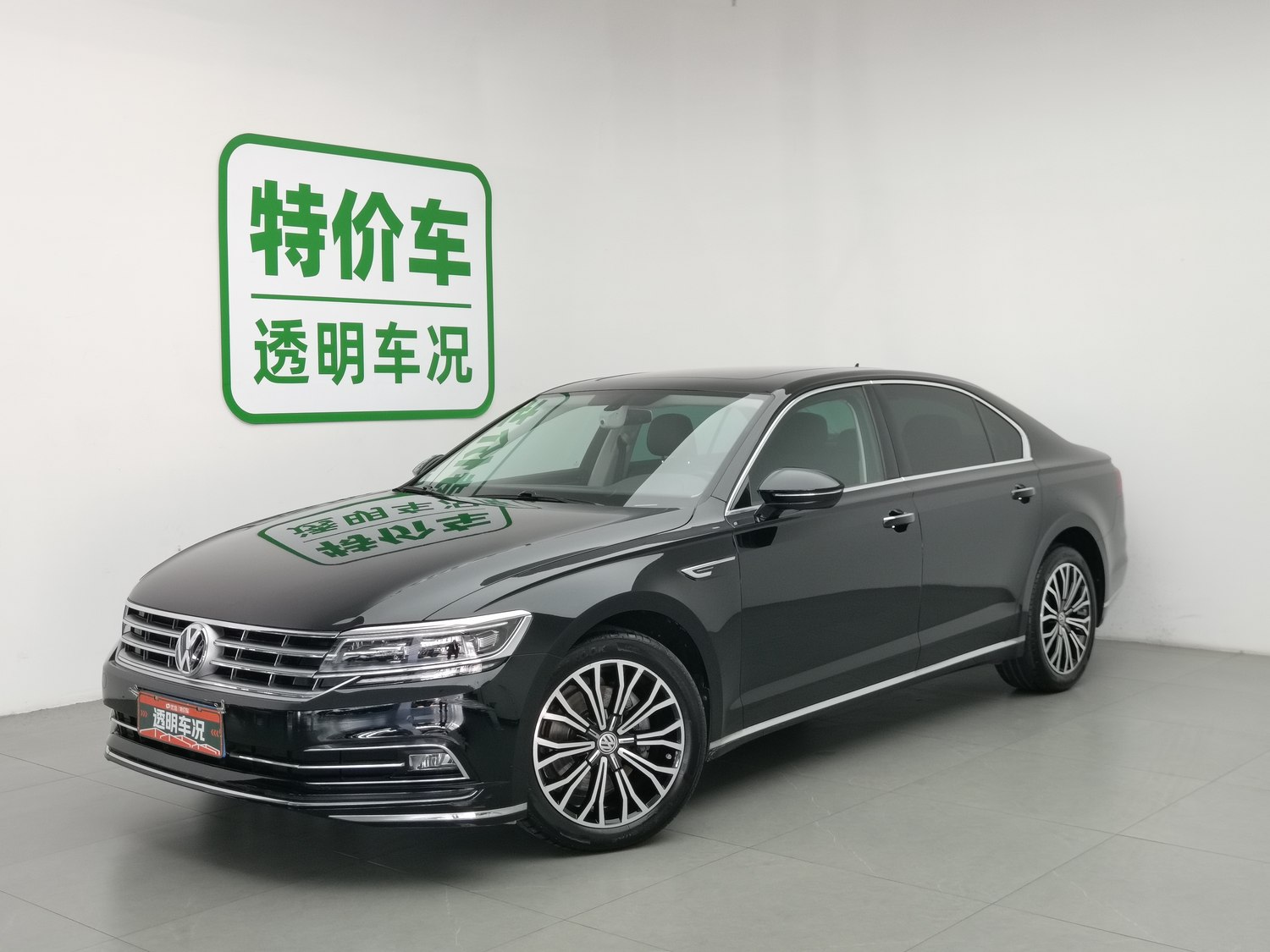 Used Volkswagen Phideon 2019 2.0 AT