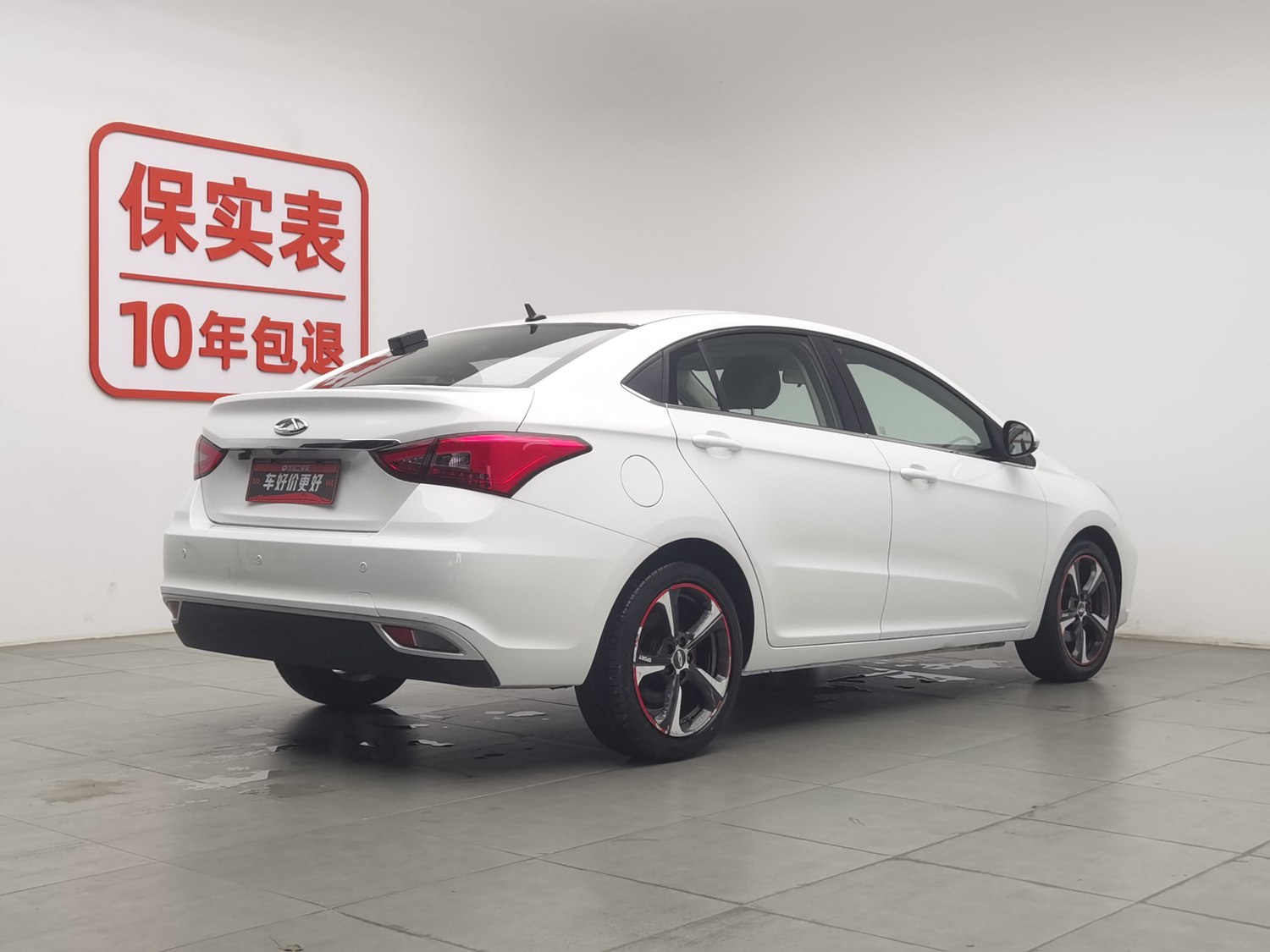 Used Chery Arrizo 5 2019 1.5 MT