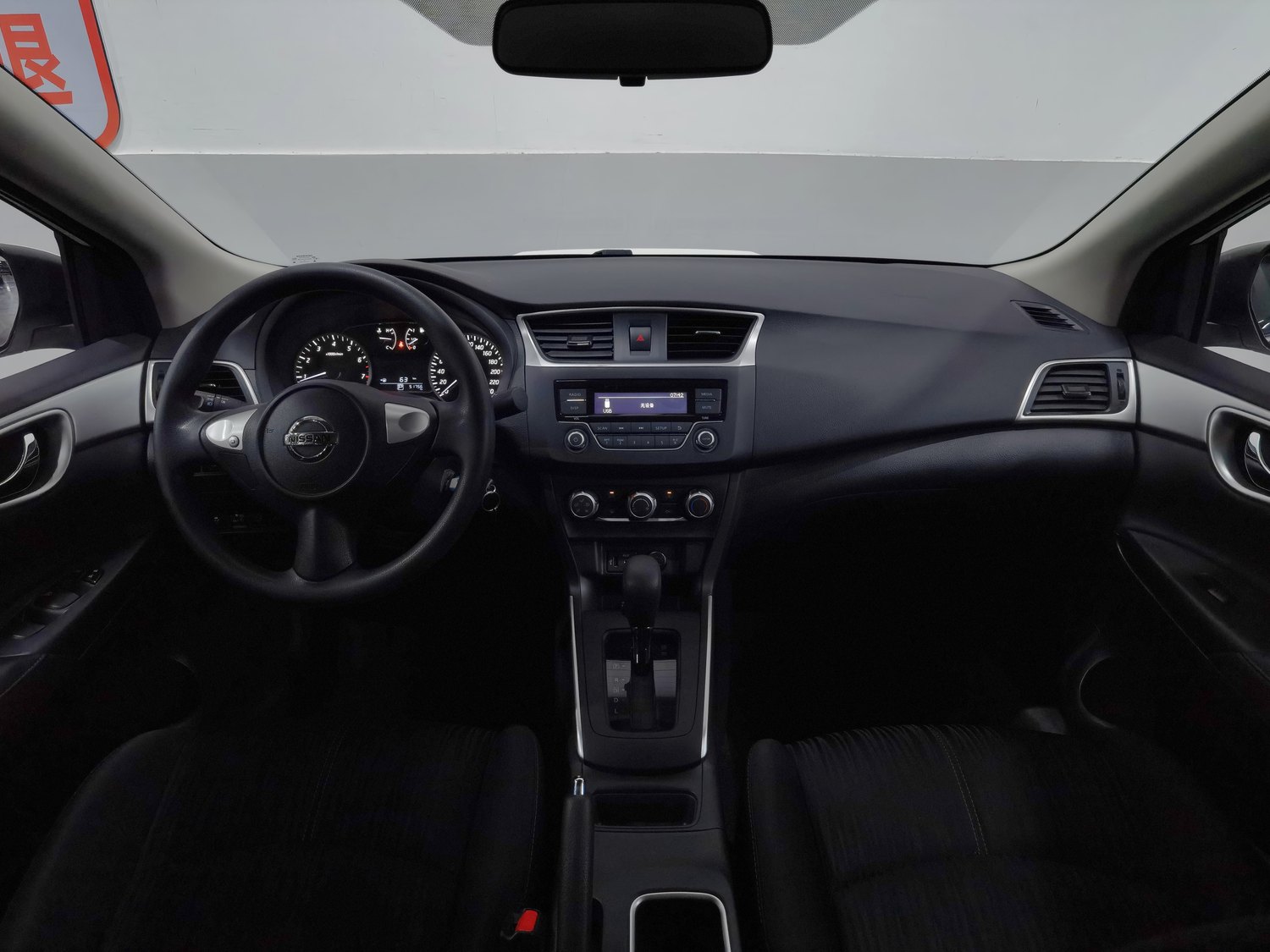 Used Nissan Sylphy 2022 1.6 AT