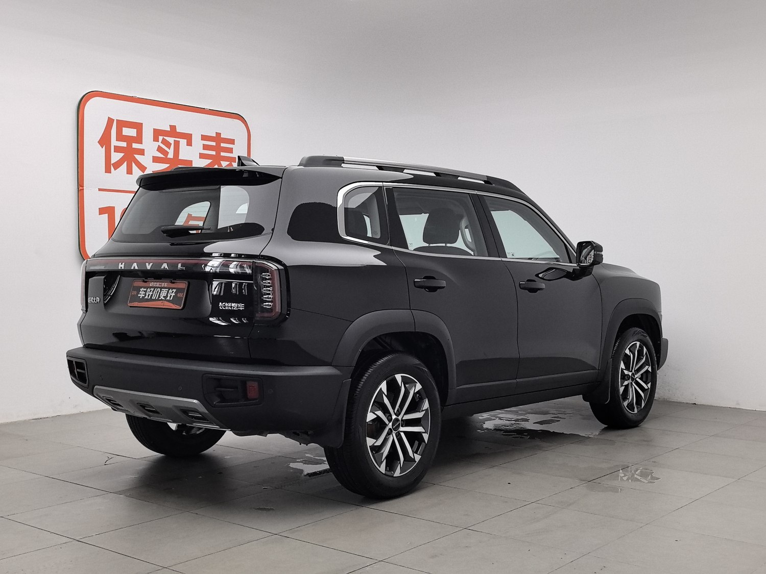 Used Haval Big Dog 2024 1.5 AT