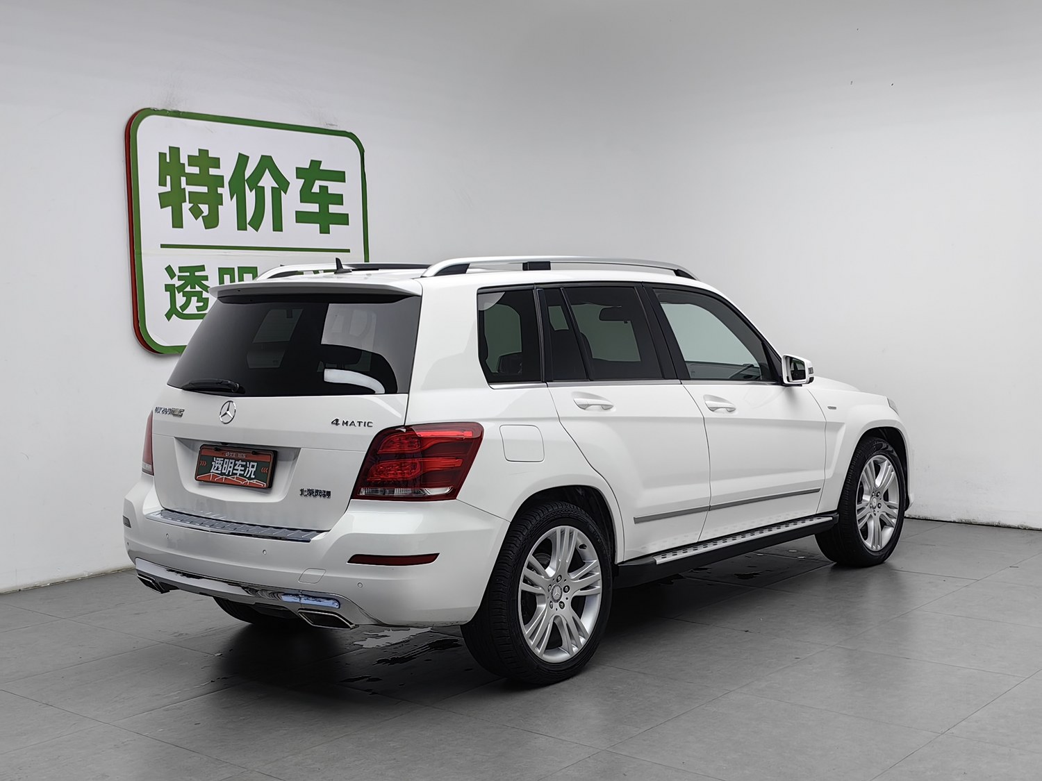 Used Mercedes-Benz GLK-Class 2015 2.0 AT
