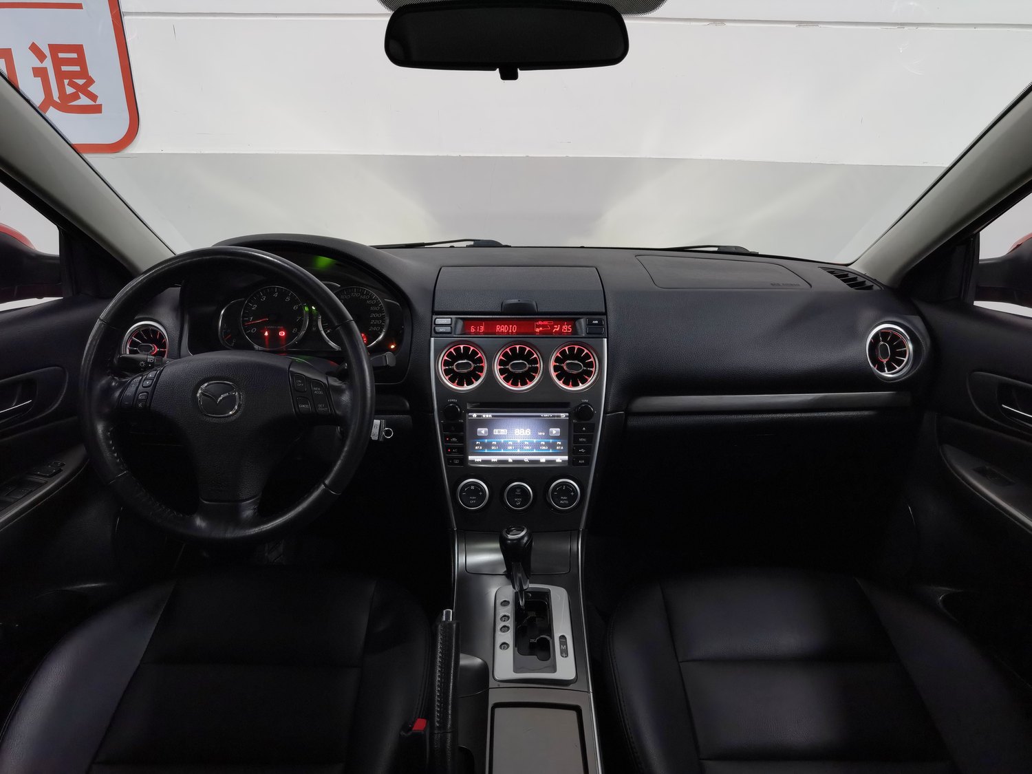 Used Mazda 6 2015 2.0 AT