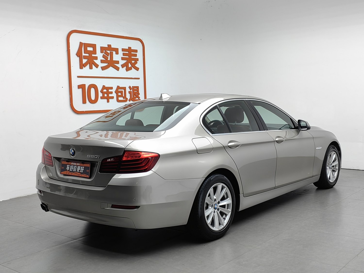 Used BMW THE5(Import) 2014 2.0 AT