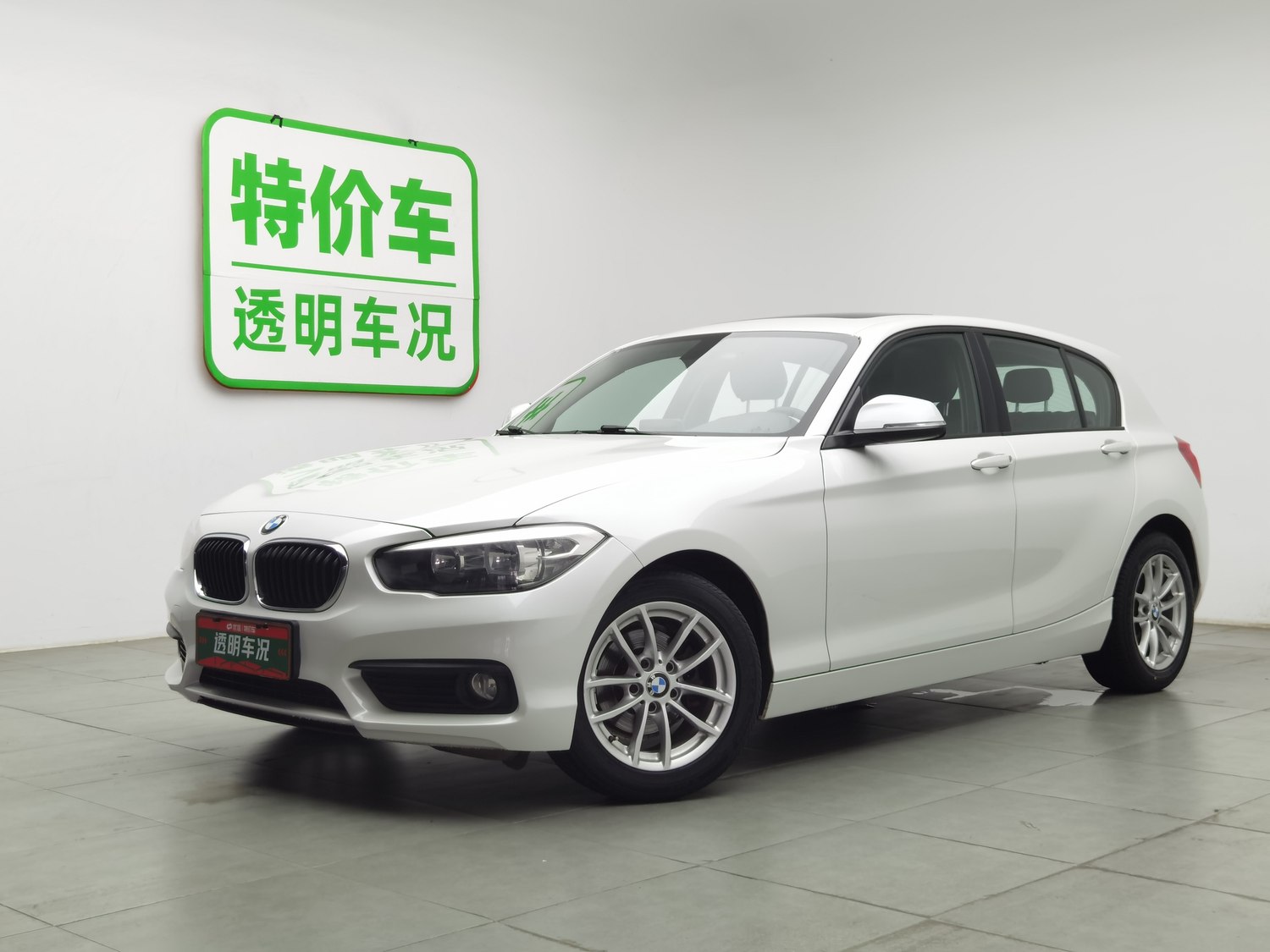 Used BMW THE1 (Import) 2018 1.5 AT
