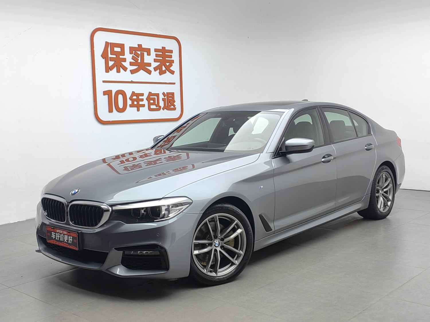 Used BMW THE5(Import) 2019 2.0 AT