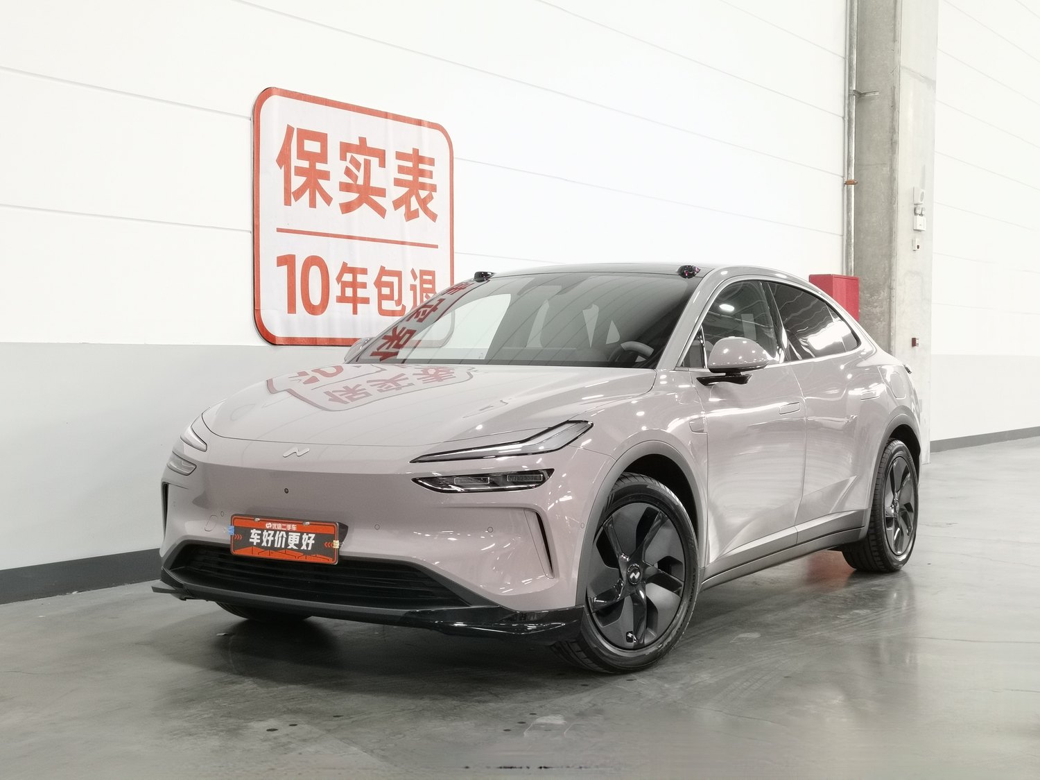 Used ONVO L60 2024
