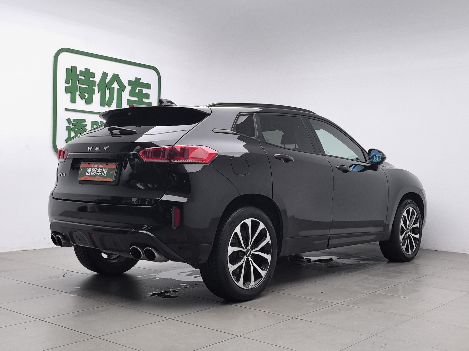 Used Wey VV7 2017 2.0 AT