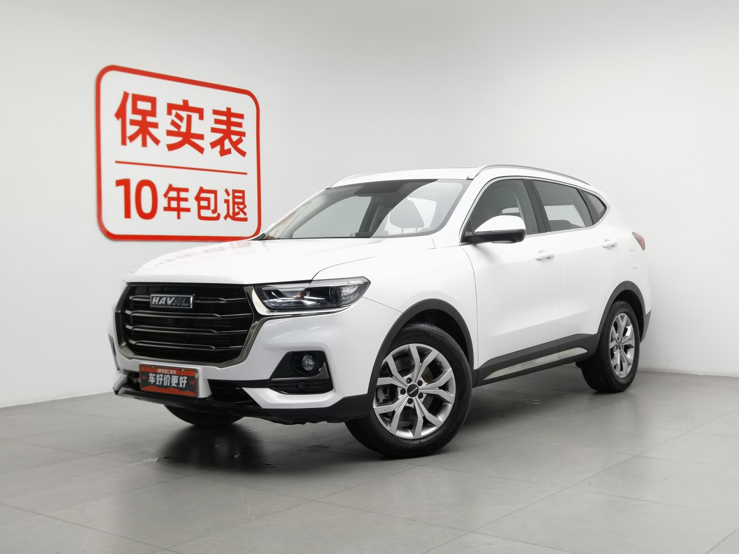 Used Haval H6 2021 1.5 AT