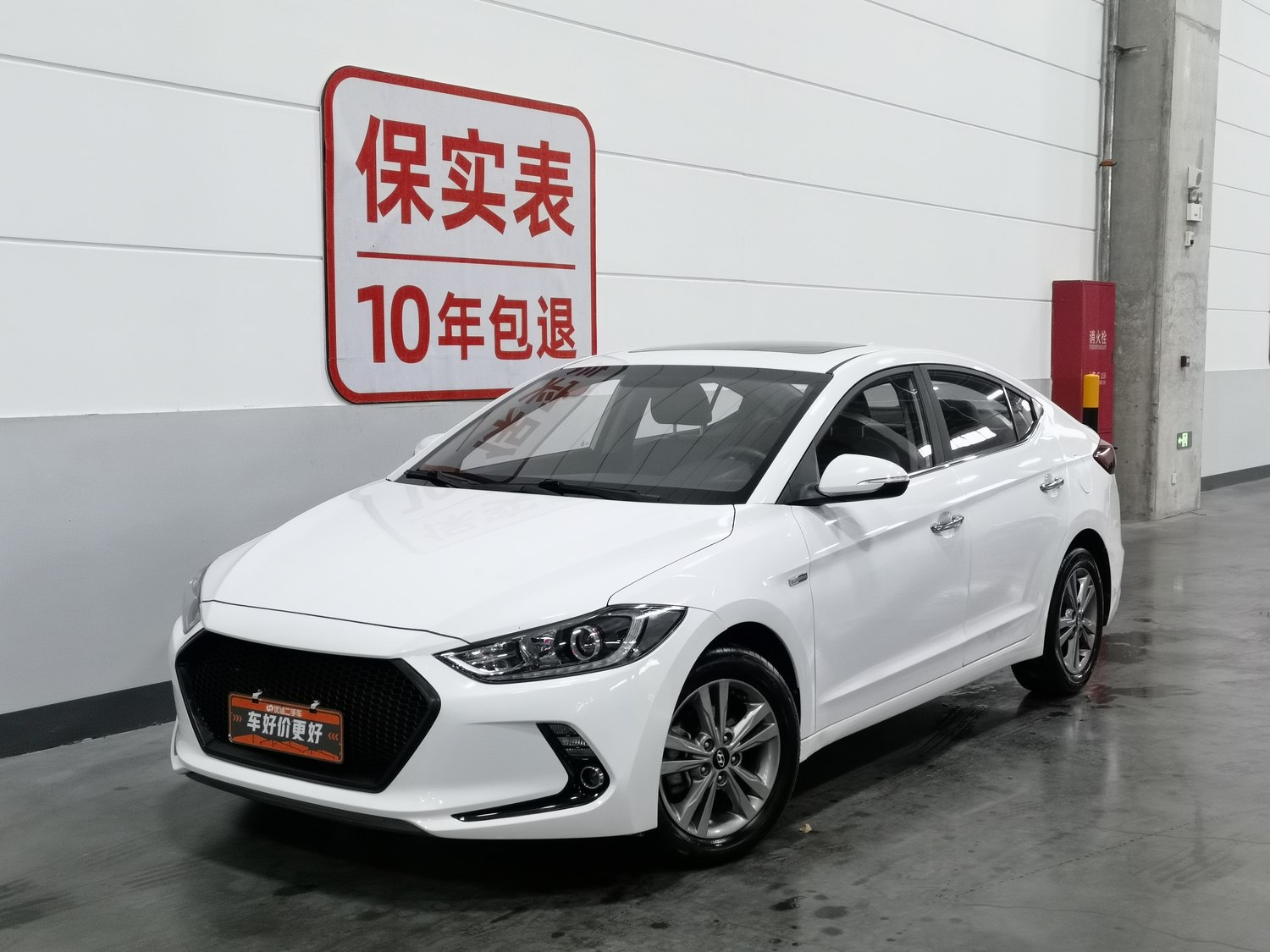 Used Hyundai Elantra 2016 1.4 AT