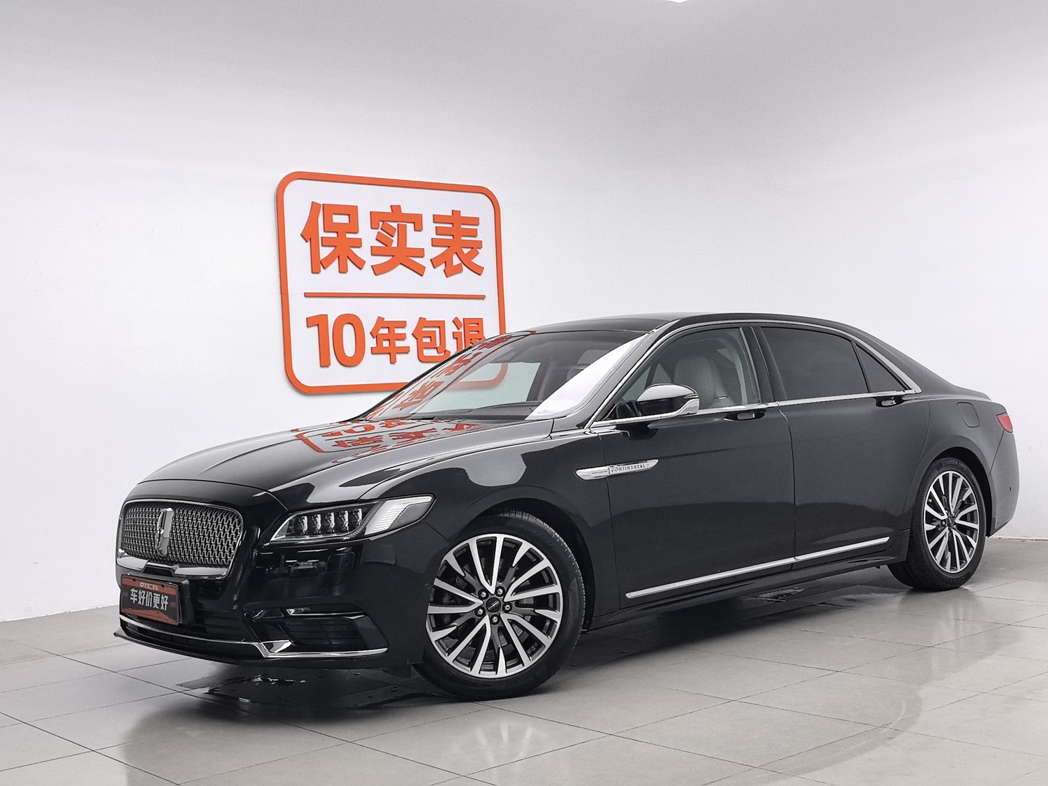 Used Lincoln Continental 2017 2.0 AT