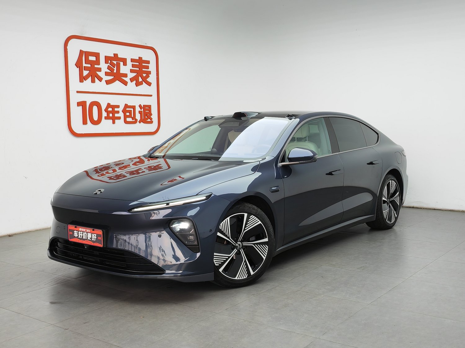 Used NIO ET7 2022