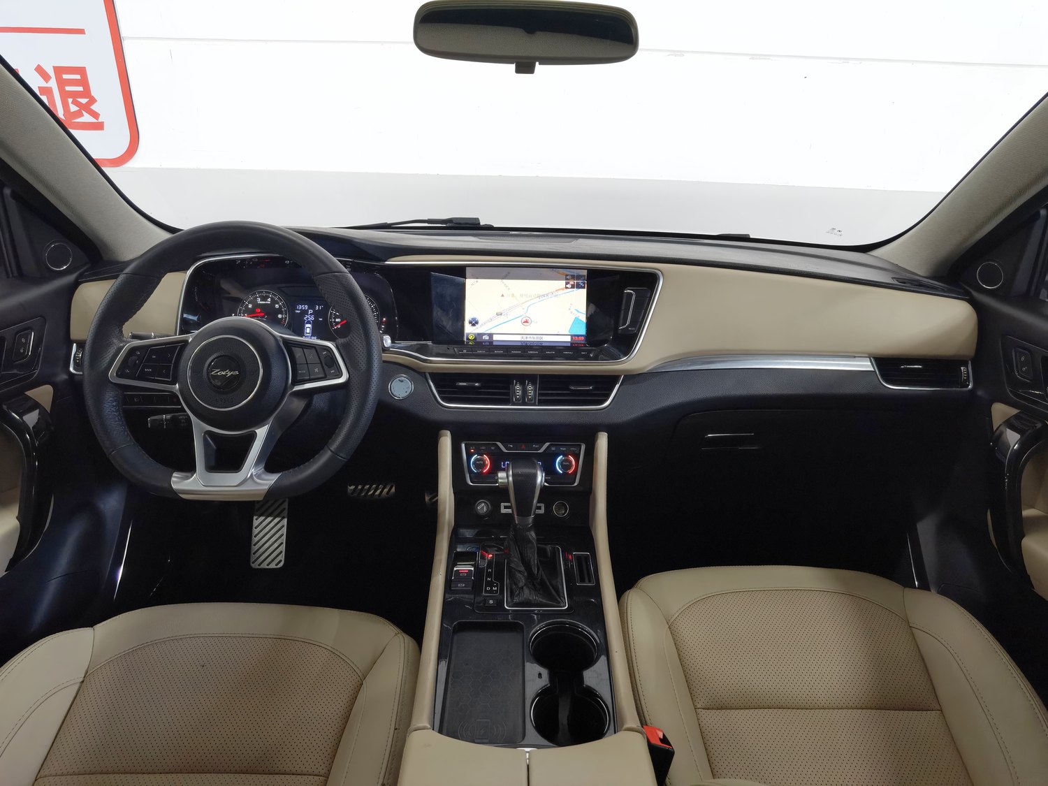 Used Zotye T600 Coupe 2017 1.5 AT
