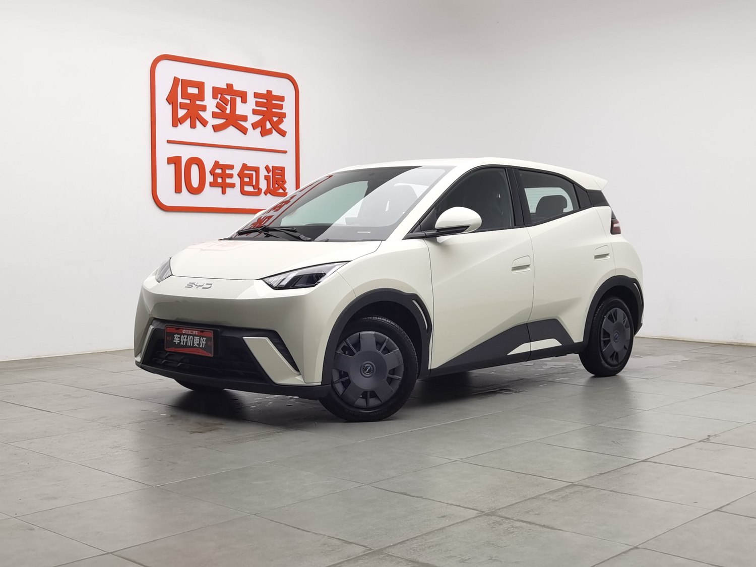 Used BYD Seagull 2025