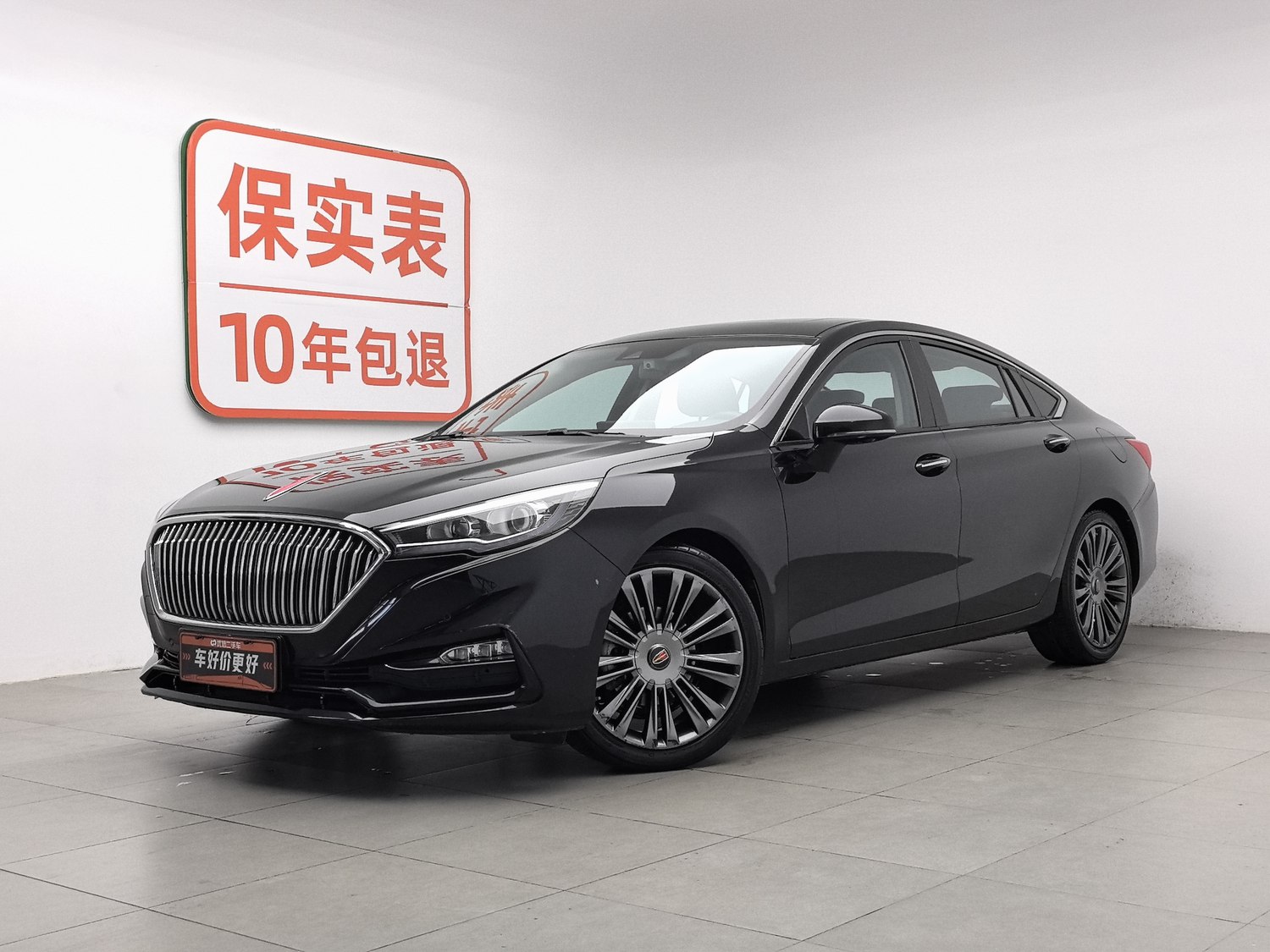 Used Hongqi H5 2019 1.8 AT