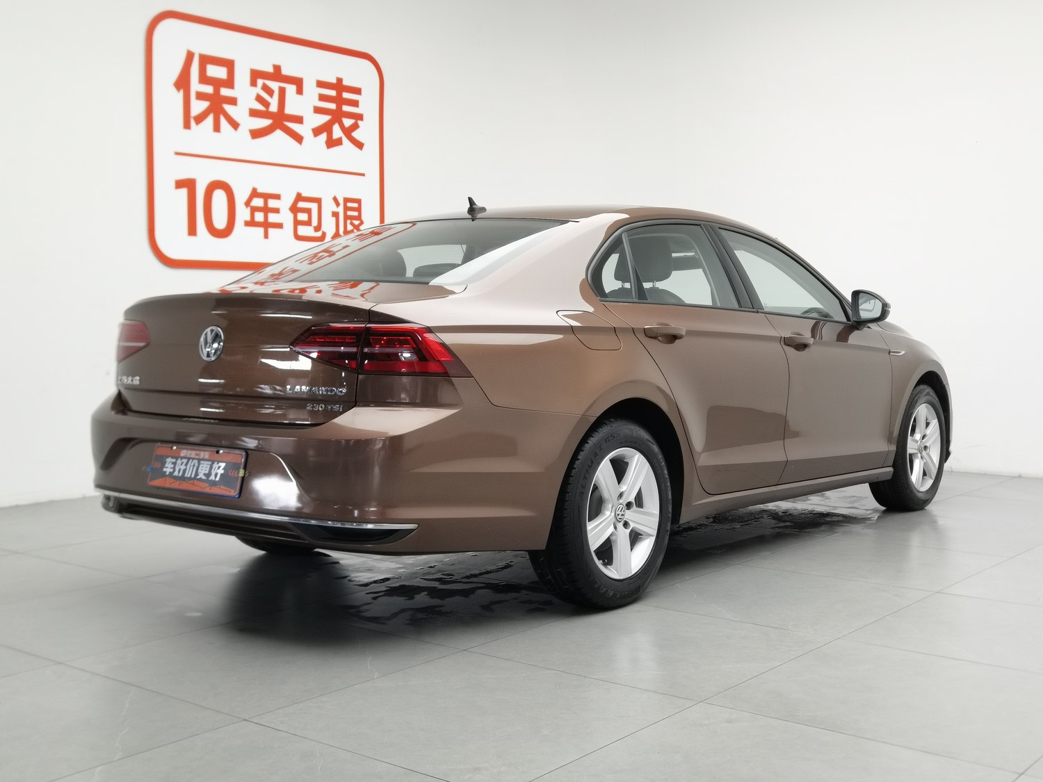 Used Volkswagen Lamando 2019 1.4 MT