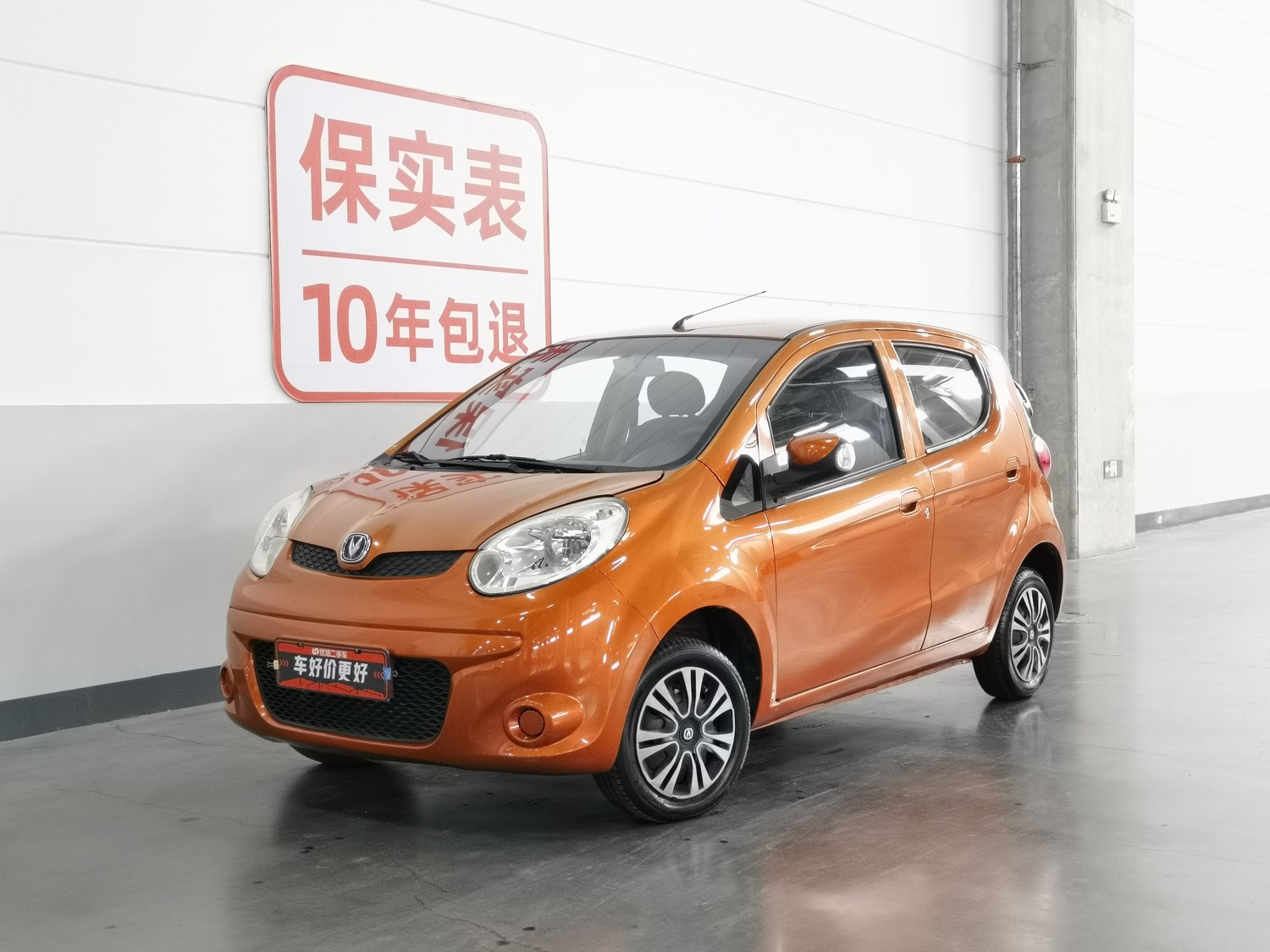 Used Changan Benben mini 2012 1.0 MT