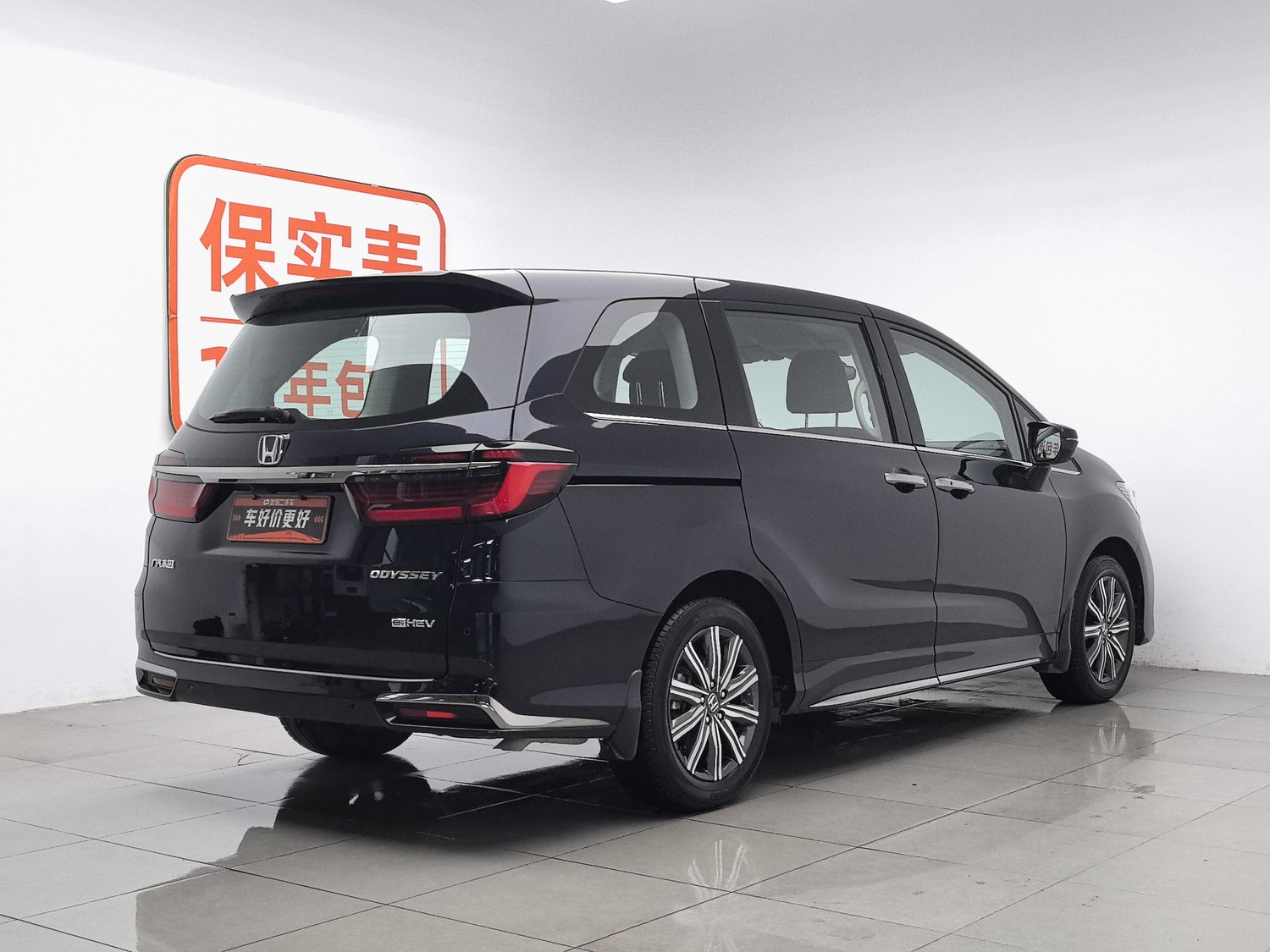 Used Honda Odyssey 2026 2.0 AT