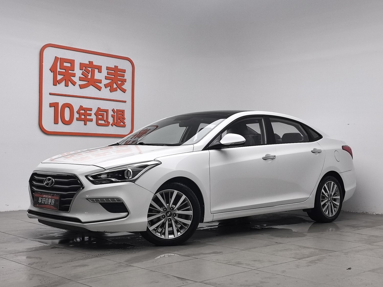 Used Hyundai Mistra 2019 1.8 AT