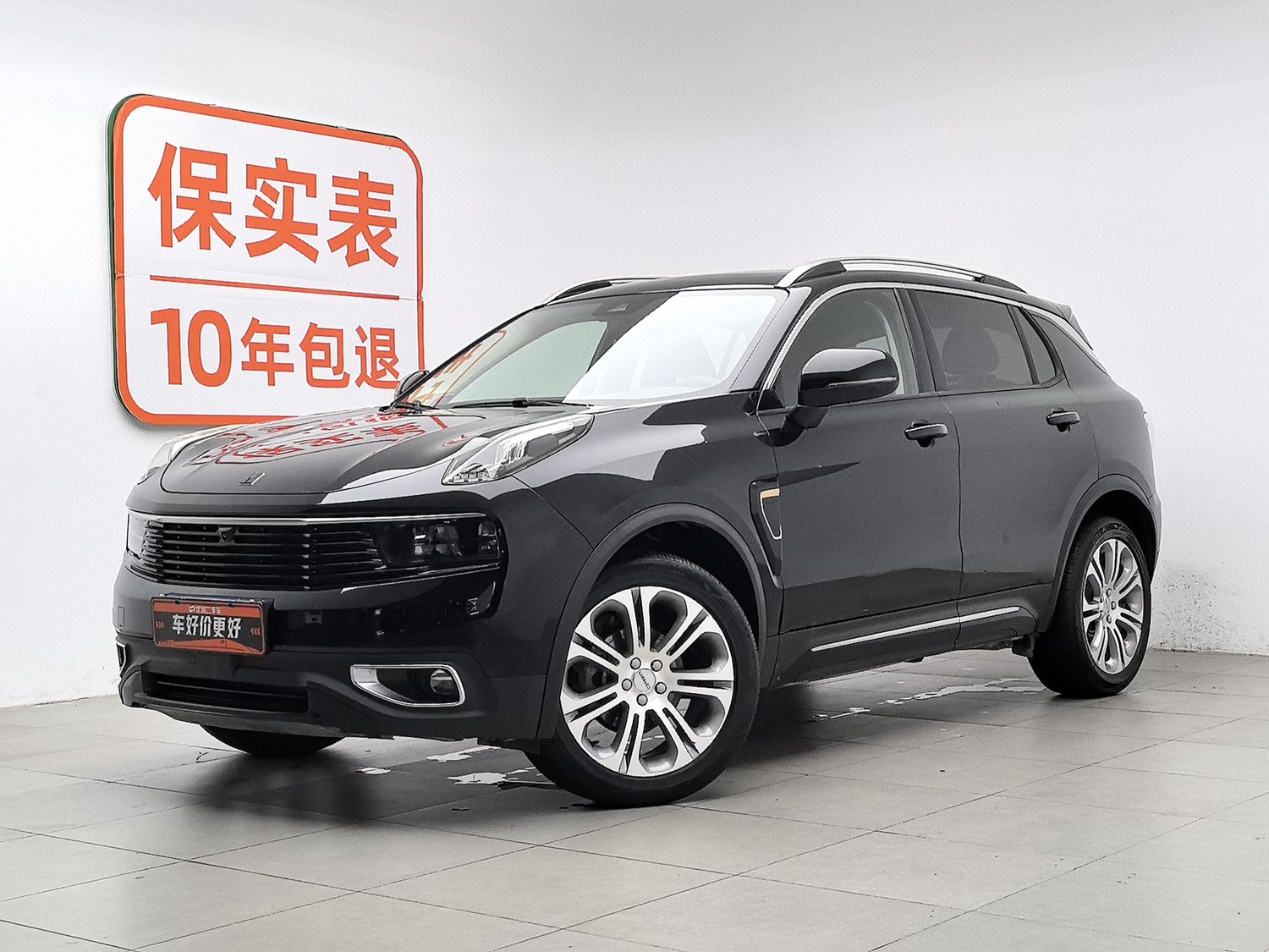 Used Lynk & Co 01 2019 2.0 AT