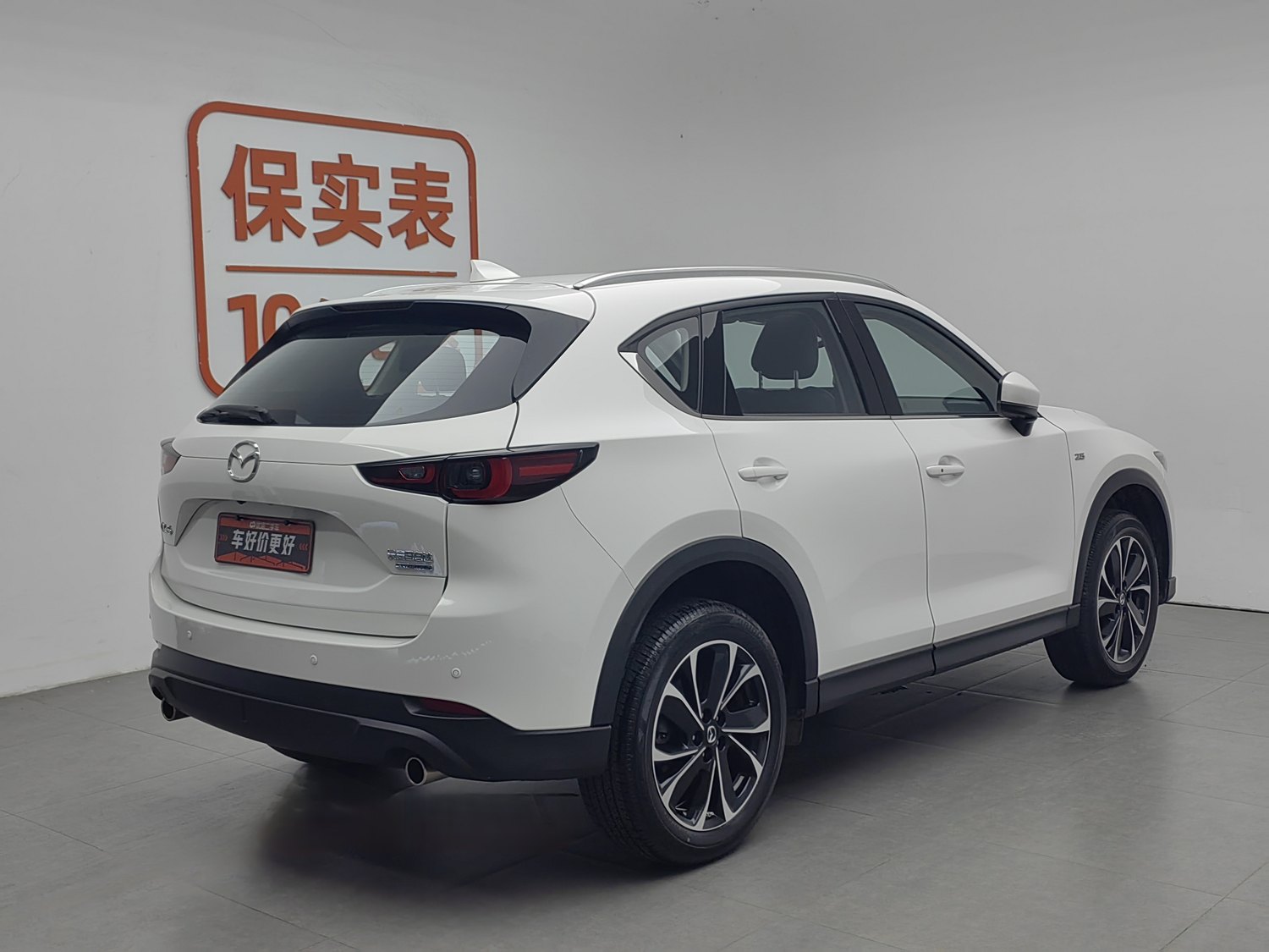 Used Mazda CX-5 2022 2.5 AT