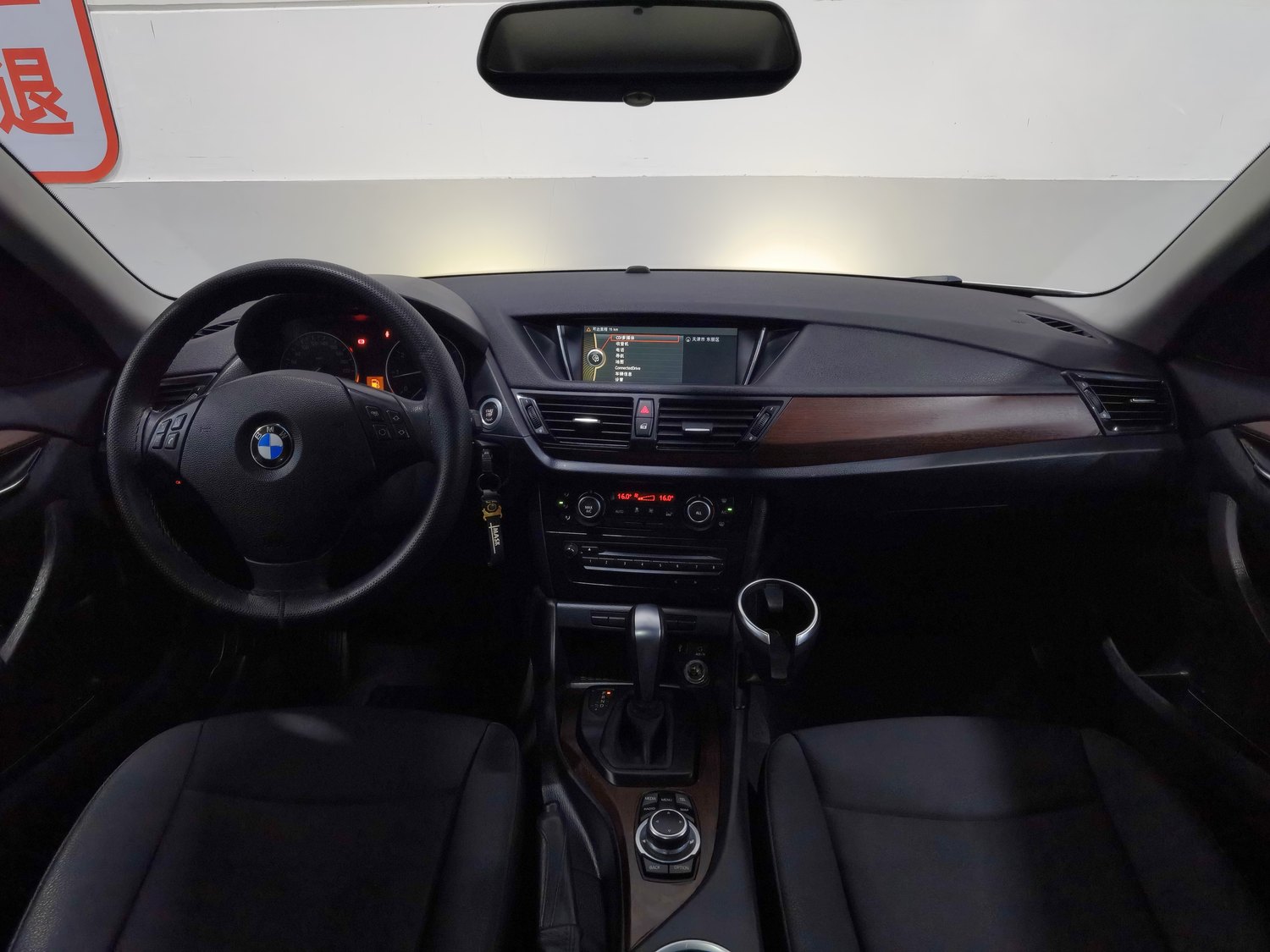 Used BMW X1 2013 2.0 AT