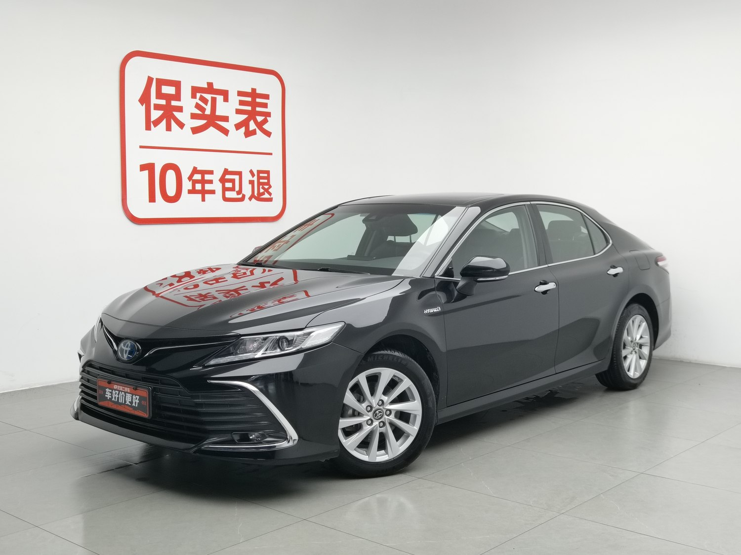 Used Toyota Camry 2021 2.5 AT