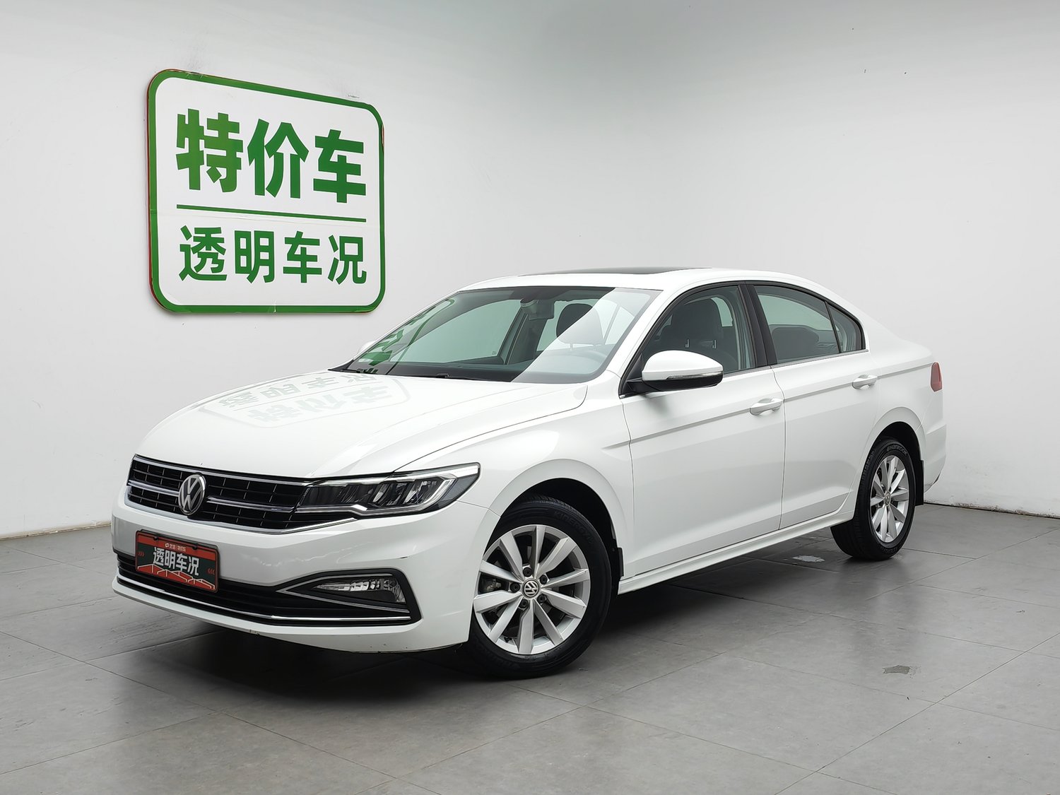Used Volkswagen Bora 2019 1.5 AT